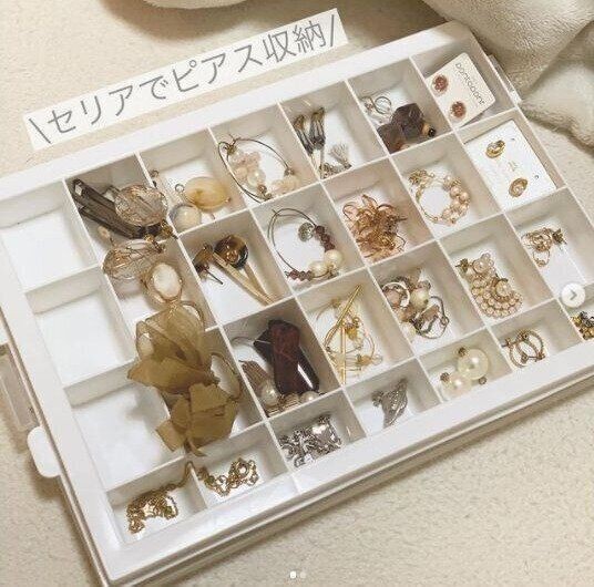 セリア 使えばスッキリ片付く 優秀収納アイデア