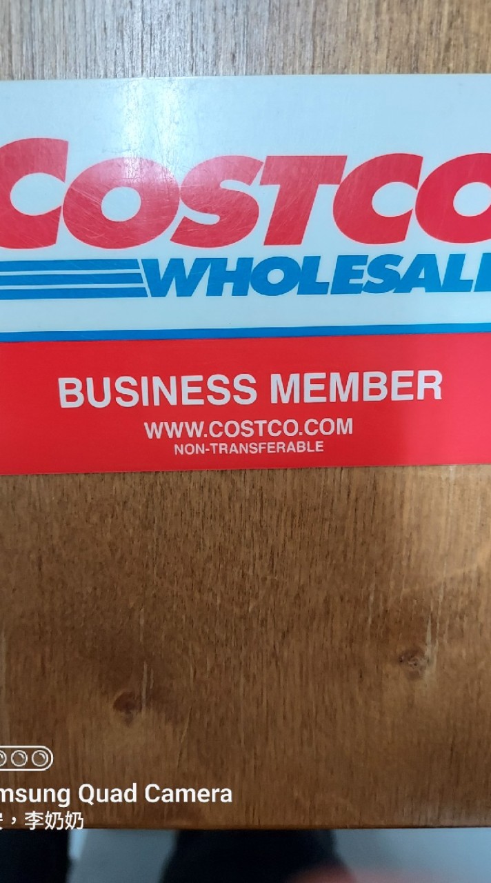 台中好市多Costco