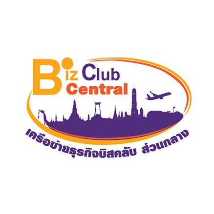 Biz Club กรุงเทพฯ