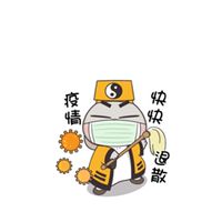 AWSC健康關懷社群