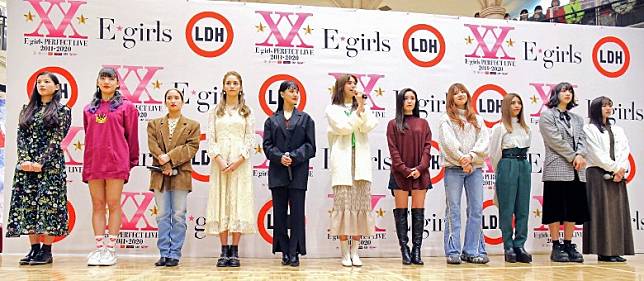 E Girls宣布解散 2020年最後巡演