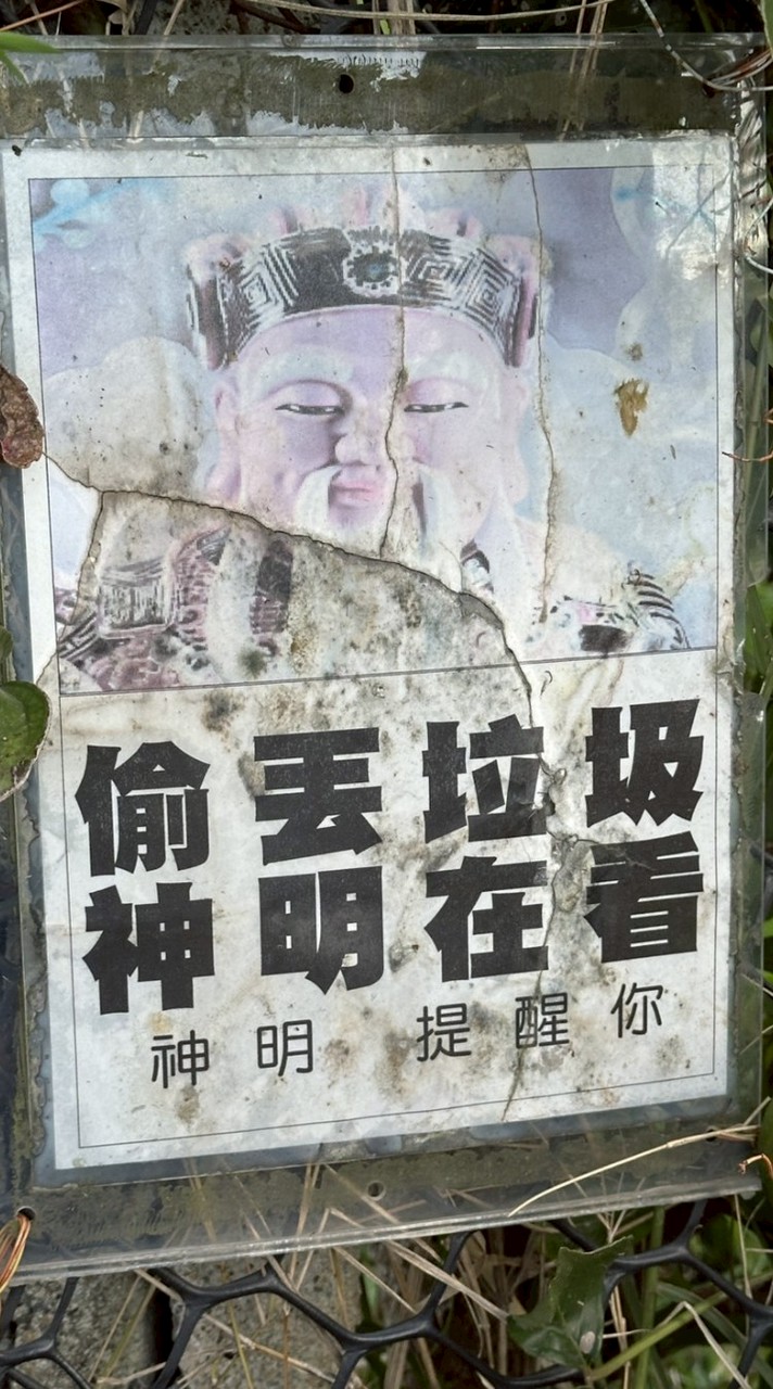 私聊的群