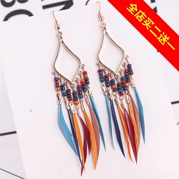 耳環 羽毛長款韓國氣質耳墜風歐美大方耳飾品