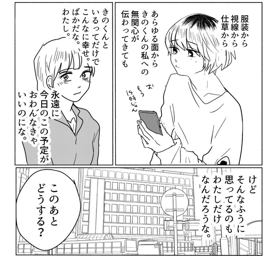 ポリゴン以外にもあった アニメ ポケモン の封印作品