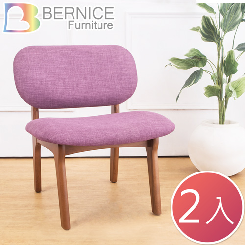 ● 產品特色： ‧精選超值二入組，讓您無須費心搭配，一次購買更划算！ ‧現代簡約風格，細膩木紋與亮麗色澤，讓居家生活典雅又舒適！ ‧整體採用優質實木精心製作，承重力高，結構穩固不易變形！ ‧椅墊選用高