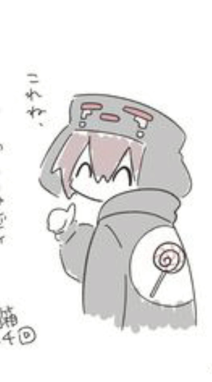 実況者 緩緩緩也‼️