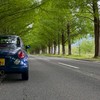 Copen Touring Party