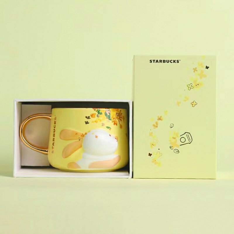 陶瓷馬克杯 珍珠釉馬克杯 星巴克馬克杯新款中秋月兔水杯子咖啡杯高顏值禮盒裝情侶喝水杯子PP163