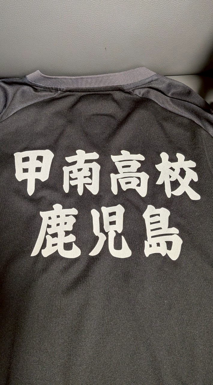 甲南男子バド部