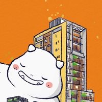承億建設通知📢