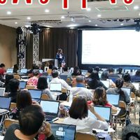 ชีวิตใหม่กับดิจิตอลออนไลน์