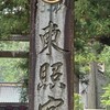 自身も脳出血です。脳出血・脳梗塞・麻痺者ののんびり語りば