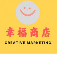 幸福商店