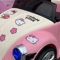 生活百貨淘寶趣