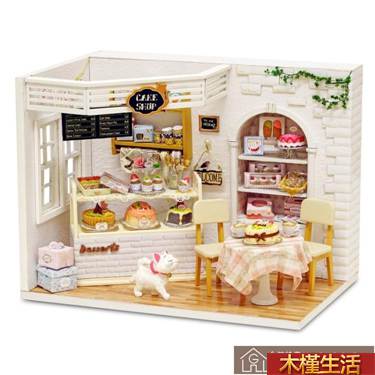 手工手工diy制作創意食玩迷你蛋糕店鋪小屋模型房子玩具 女孩禮物男生