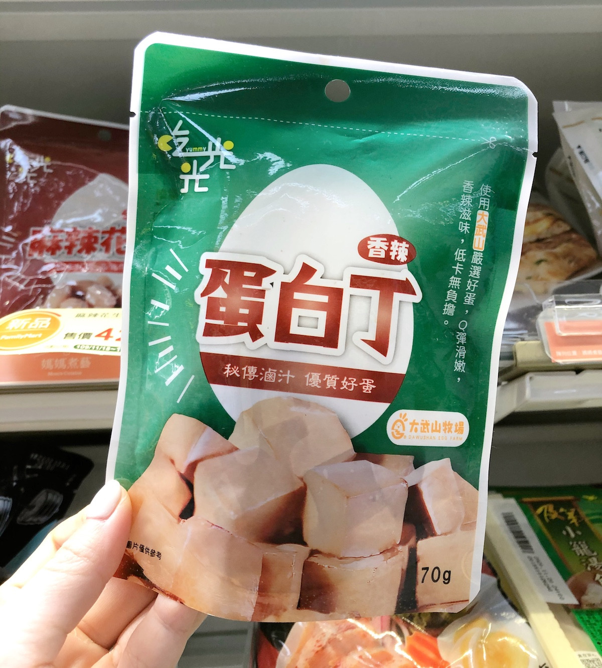超商低卡低熱量零食推薦