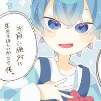 あかさかファン部屋～!!