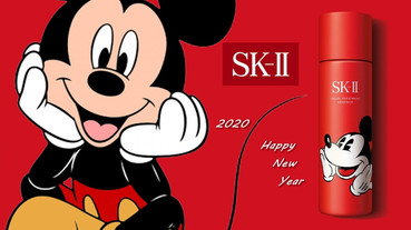 SK-II推超可愛限量版「米奇青春露」！2020鼠年最犯規聯名就是它！