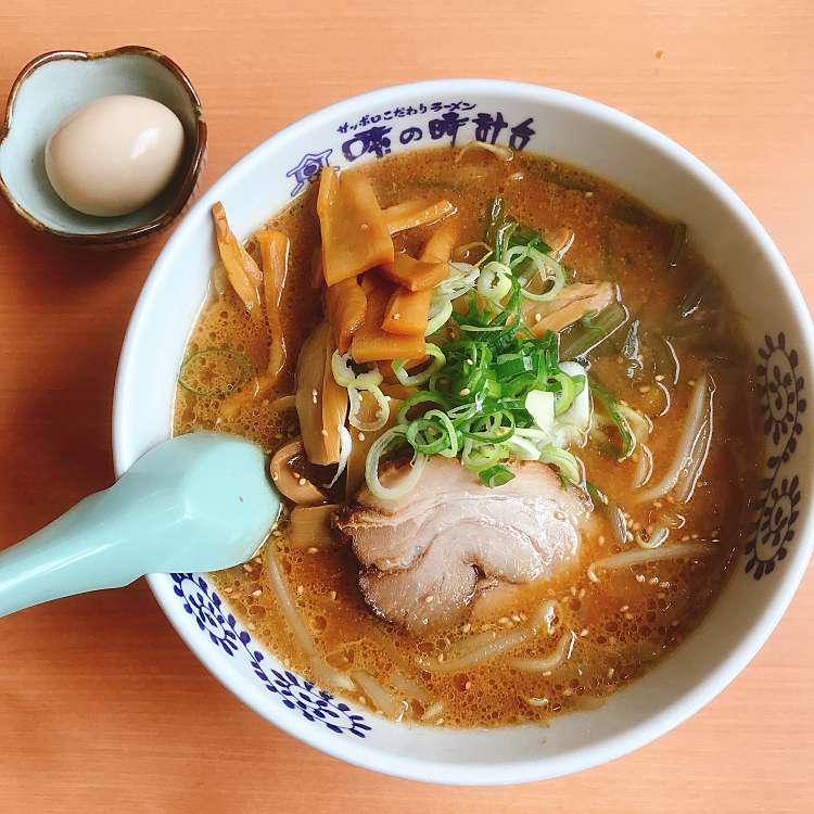 口コミの詳細 味の時計台 石狩花川店 花川南6 ラーメン つけ麺 By Line Place