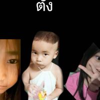 แคลนแก่ไม่มีตัง