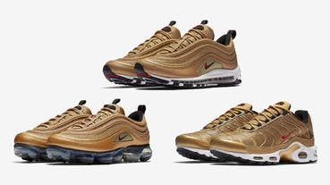 新聞分享 / 閃耀金色光輝 Nike Air Max ‘Metallic Gold’ 三款式登場