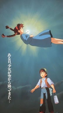 男子校　女子校の集い