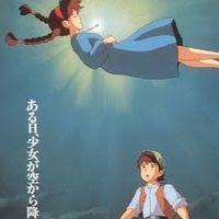 男子校　女子校の集い