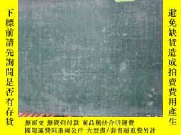 下單前【商品問與答】詢問存貨！超重費另計！商品由中國寄至臺灣約10-15天不包含六日與國定假日！