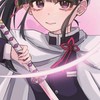 鬼滅の刃なりきり