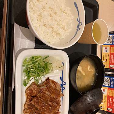 実際訪問したユーザーが直接撮影して投稿した高島平牛丼松屋 高島平店の写真