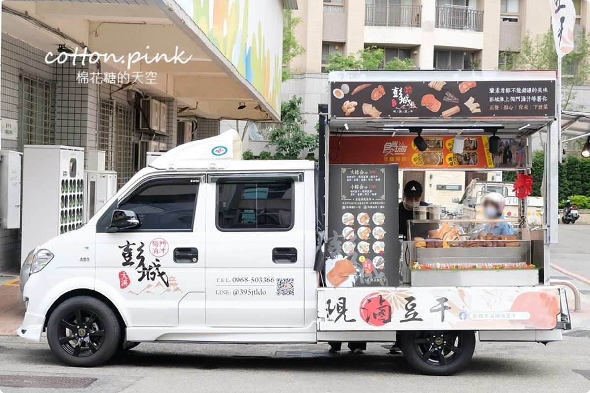 加爆蒜苗太過癮！台中超夯「餐車滷豆干」錯過等７天，全素也有香菜版太貼心