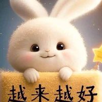 聯盟企業共享專區
