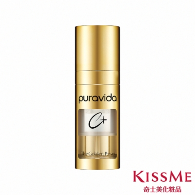 改善肌膚暗沉 抑制肌膚黑色素生成 無香料、無礦物油、無酒精