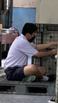 ติวเข้า ม.1