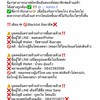 🚨ตลาดมืดคลองถม ʀᴏʙʟᴏx 🎭