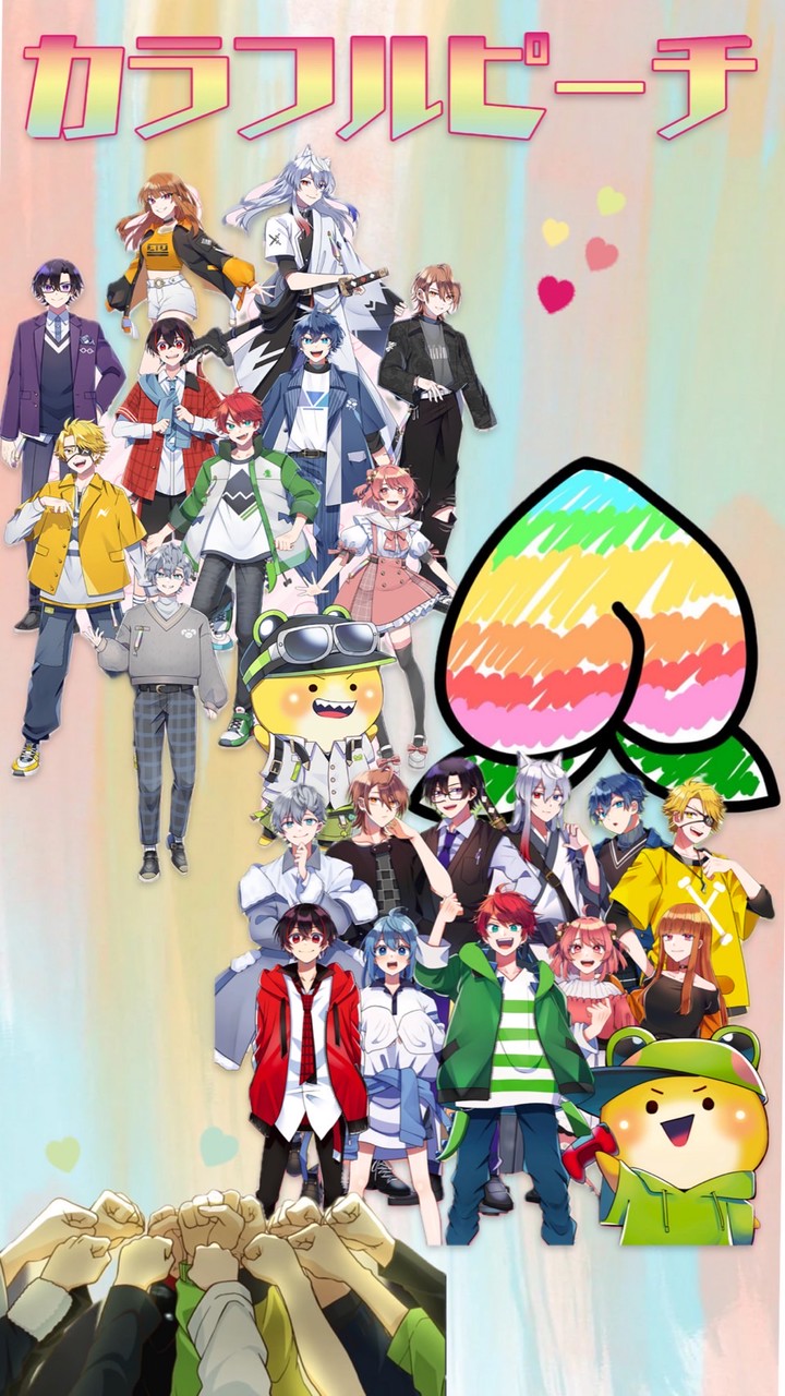 【弱オタ限定】からぴち語ろ🍑