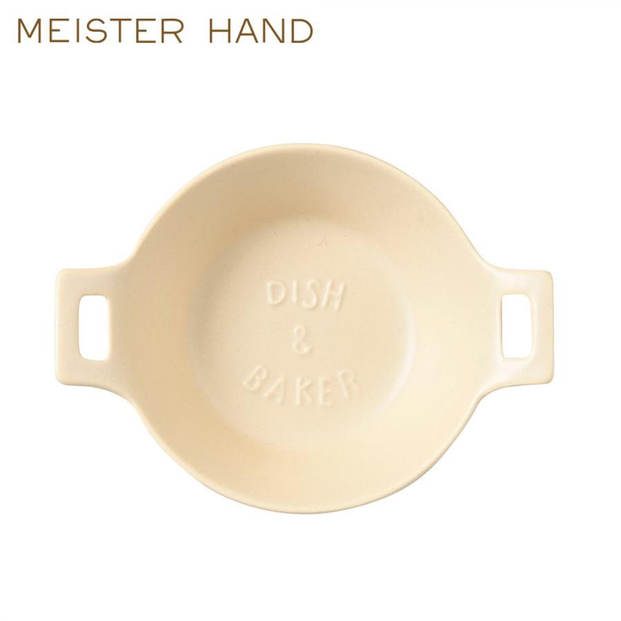 711/全家的訂單若顯示處理中，代表已出貨。宅配無開放外島寄送，敬請見諒。認識『日本手作陶器Meister Hand』MEISTER HAND原意為「工匠之手」。雖然在製作過程中不免會融入一些現代化製