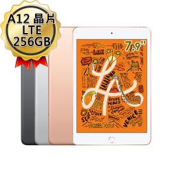 ◎Retina顯示器7.9吋|◎256G｜4G LTE|◎A12晶片｜iOS品牌:Apple蘋果系列:iPadmini5型號:A2124螢幕尺寸(吋):7.9吋以下平板電腦實際螢幕尺寸:7.9吋(對角