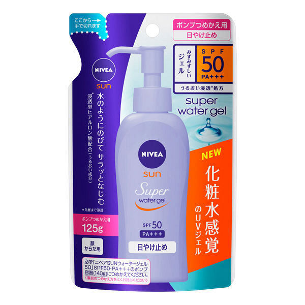 NIVEA 清爽保濕水感防曬化妝水 SPF50/PA+++ 125g