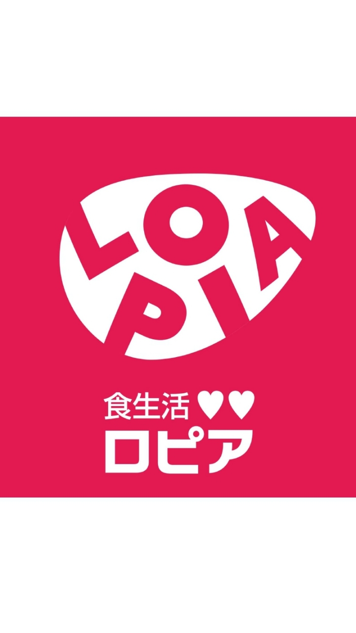 LOPIA 食生活❤︎❤︎ロピア