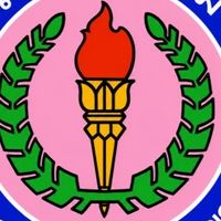 นักเรียน มผ. ภาคเรียนที่ 1/2569