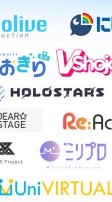 Vトークチャット！