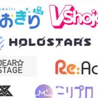 Vトークチャット！