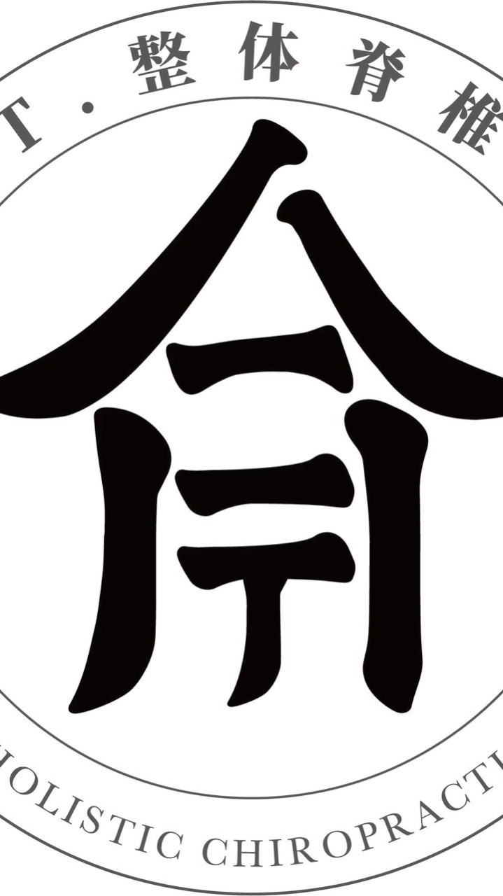 AHT開業會員群