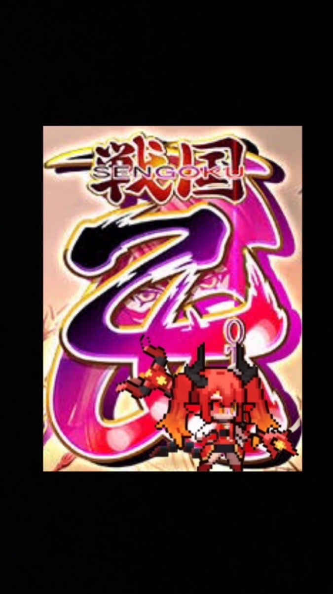 ドット勇者【戦国乙女】s156