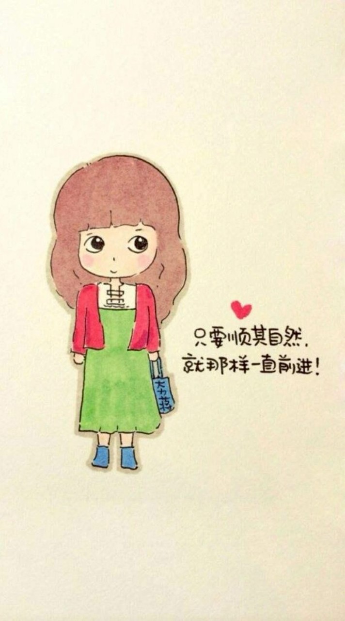 女人心事（男性止步）