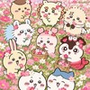 ちいかわ好きな人集まれー！