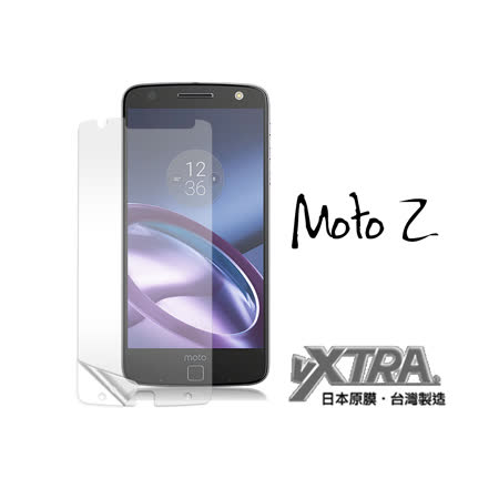 ◆採用三層設計-亮面.耐磨.抗刮.增艷.靜電 ◆透光性高-手機螢幕螢幕保護貼的透光率則極為重要 ◆日本原膜-不是大陸二手工廠的次級品