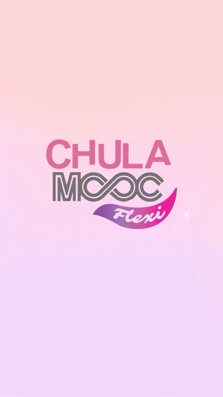 Chula MOOC Flexi ภาคต้น 2569