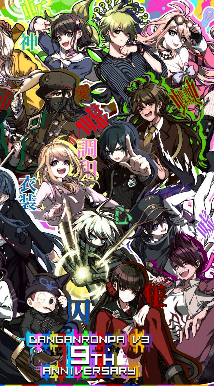 ダンガンロンパ緩也!!